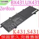 ASUS C21N1833 電池-華碩 Zenbook 14 UX431,BX431,UX431FA,UX431FB,UX431FL,UX431FN,BX431FA,BX431FB,0B200-03340000,V431FA,V431FL