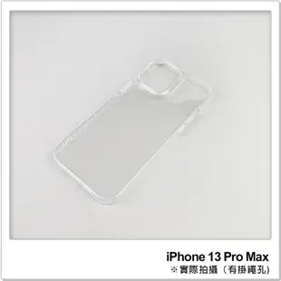 iPhone 13 Pro Max 氣墊防摔空壓殼 手機殼 保護殼 保護套 透明殼 防摔殼 氣墊殼 軟殼