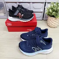 在飛比找Yahoo!奇摩拍賣優惠-現貨 iShoes正品 New Balance 860 中童