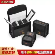 For DJI MAVIC MINI2/SE Battery Explosion-proof Bag MAVIC MINI4K Storage Bag