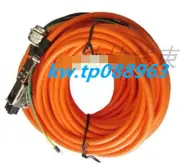 1PCS NEW FOR servo motor power cord 6FX8002-5CP42-1AF0 # 5M #t1