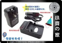 在飛比找Yahoo!奇摩拍賣優惠-小齊的家 JVC BN-VF808&#44;BN-VF815