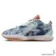 Nike 籃球鞋 男鞋 實戰 LEBRON XXI EP 渲染藍【運動世界】HF5466-300