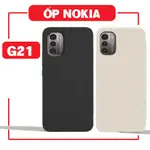 諾基亞 G11 / G21 手機殼靈活、減少灰塵、TPU 塑料指紋