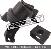 Right Engine Mount (Hydro) For Mitsubishi Mirage Dingo Cq (1998-2002)