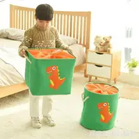 在飛比找樂天市場購物網優惠-兒童玩具收納箱卡通玩具整理箱寶寶整理儲物箱衣服收納箱袋收納桶