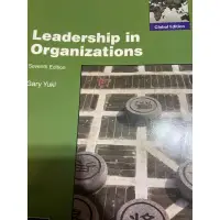 在飛比找蝦皮購物優惠-Leadership in Organization 7e