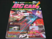 Vintage Tamiya RC CARS Bible Catalog TA01 TA02 4WD Rally & FF FWD 1995 Volume-2!