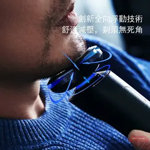 小米有品 米家 電動剃須刀 S700 充電式電動刮鬍刀 男士電鬍刀 IPX7防水 便攜旋轉鬍鬚刀 全新陶瓷刀片 三檔變速