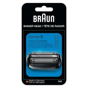 [4美國直購] Braun 54B 替換刀頭 德國製 適 5系列 5150cs 兼容 Series 5 6 7 flex 電動刮鬍刀 電鬍刀