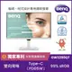 【BenQ】GW3290QT 32型2K光智慧護眼螢幕