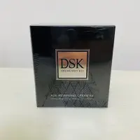 在飛比找蝦皮購物優惠-［限量優惠］ DSK 現貨 ｜賦活緊緻精華乳 全效保濕活膚露