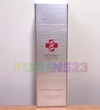 在飛比找Yahoo!奇摩拍賣優惠-【台塑生醫館】FORTE Ceramide舒緩活氧精華液 4