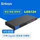 Linksys 24埠 Gigabit 超高速乙太網路交換器(鐵殼）可上機架 LGS124-AP