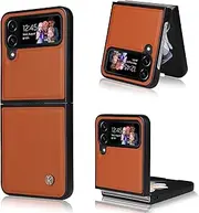 [YBFJCE] Case for Samsung Galaxy Z Flip 4 PU Leather Case Cover, Durable Shockproof Protective Phone Case Compatible with Samsung Galaxy Z Flip 4, Yellow Brown