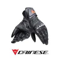 在飛比找蝦皮購物優惠-DAINESE CARBON 4 LONG LEATHER 