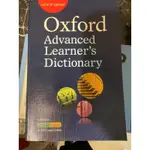 OXFORD ADVANCED LEARNER’S DICTIONARY 9E(精裝)