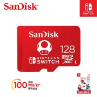 在飛比找momo購物網優惠-【SanDisk 晟碟】128G [Nintendo SWI