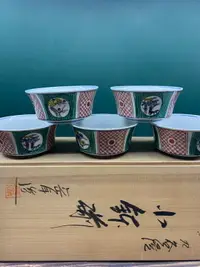 在飛比找樂天市場購物網優惠-日本進口九谷燒 九谷岳洋 三種畫片 松竹梅 碗