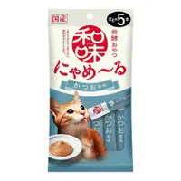 在飛比找蝦皮購物優惠-(新品)日本和味喵喵叫發酵保健貓泥條 5入一包