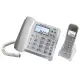 SANLUX 台灣三洋 數位子母無線電話機 DCT-8915 白色
