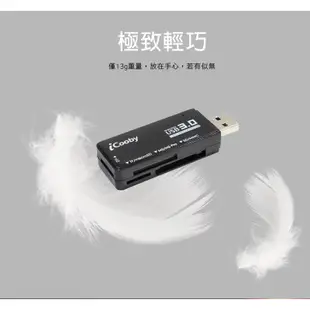 iCooby R202 記憶卡讀卡機 3槽 USB3.0 SD卡 白色