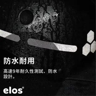 【Elos 都會滑板】Elos戶外用黑色高亮度反光貼(安全貼紙 戶外安全 3M製)