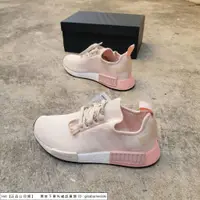 在飛比找蝦皮購物優惠-【Hot】 Adidas Nmd R1 裸粉色 奶茶色 EE