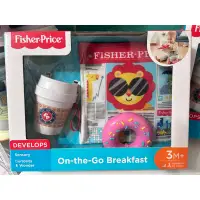 在飛比找蝦皮購物優惠-全新 美國Fisher-Price 費雪 -帶著走早餐組