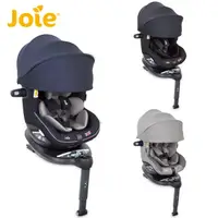 在飛比找HOTAI購優惠-【Joie】i-Spin 360 0-4歲全方位汽座/安全座