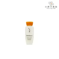 在飛比找蝦皮商城優惠-Sulwhasoo 雪花秀 滋陰光萃水 35ml 小婷子美妝