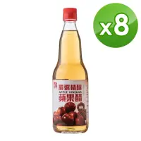 在飛比找momo購物網優惠-【百家珍】嚴選精釀無糖蘋果醋 600ml x8入