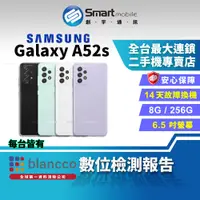 在飛比找蝦皮購物優惠-【創宇通訊│福利品】SAMSUNG Galaxy A52s 