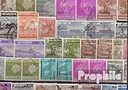 Bangladesh 50 Different Stamps (Stamps for Collectors)
