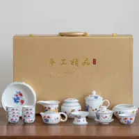 在飛比找ETMall東森購物網優惠-白瓷套裝陶瓷家用復古花茶壺過濾紅茶泡茶雞缸杯大10件整套茶具