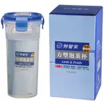 免運 庫存出清 售完不補 妙管家 方型泡茶杯500ML HKT-500C