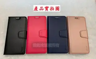 【小仿羊皮】ASUS ZenFone 8 5.92吋 zs590ks 斜立 支架 皮套 側掀 保護套 插卡 手機套