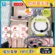 日本ELEBLO 頂級4倍強效汽車開門防靜電手環 1入/盒 (1.9秒急速除靜電髮圈)