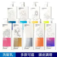 在飛比找momo購物網優惠-【Framesi 雲緹佛媚絲】媚力洗髮乳系列1000ml 淨