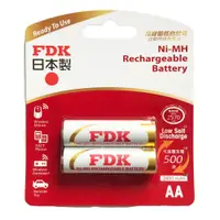 在飛比找PChome24h購物優惠-日本FDK 大容量低自放電 3號 2入充電電池 HR3UTH