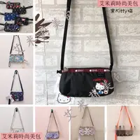 在飛比找蝦皮購物優惠-免運促銷 LeSportsac 8105 大號【50款】防水