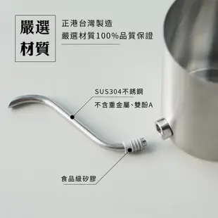 【Camping】可拆式手沖壺600ml-共2色《屋外生活》戶外 露營 防摔 露營咖啡 咖啡器具 水壺咖壺