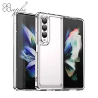 在飛比找蝦皮商城優惠-apbs SAMSUNG Galaxy Z Fold4 防震