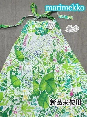 Marimekko Kesanto pattern apron rare item made from discontinued fabric Japan
