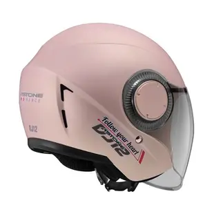 【ASTONE】DJ12 素色 (平光玫瑰金) 半罩式安全帽 3/4罩 三分之四罩 小帽體