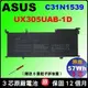 Asus 電池 (原廠) 華碩 C31N1539 UX305UAB UX305UAB-1D