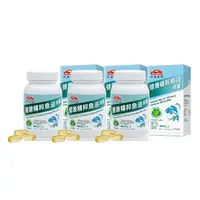 在飛比找UrMart優馬選品優惠-[Nutrimate 你滋美得] 健康精粹魚油膠囊 (60顆