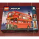 《全新現貨》樂高 LEGO 10258 Creator系列 倫敦巴士