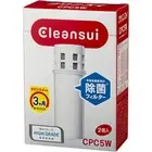 Replacement Filter Cartridge CPC5W for Water Purifier Cleansui Pot (2 pieces)