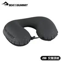 在飛比找Yahoo奇摩購物中心優惠-【Sea to Summit 澳洲 20D 充氣頸枕《灰》】